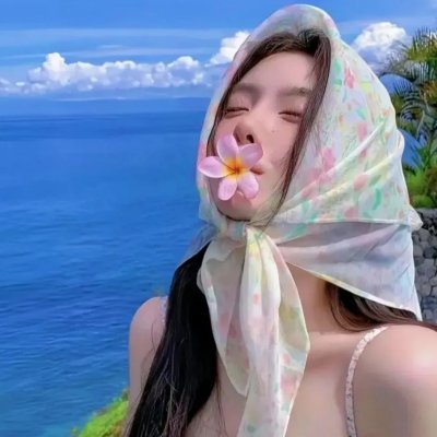 未走过的路